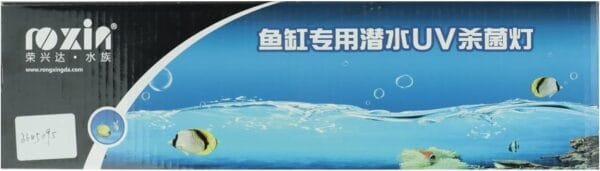LEDBOKLI 13W De Luz Uv Esterilizar Para Acuario, LáMpara De DesinfeccióN Uv De Buceo, PurificacióN Del Agua, Se Utiliza Para Limpiar Las Algas LáMpara Esterilizante De La Pecera Del Pez Del Acuario - Image 8